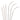 Wide Bore Paper Milk Tea Straws (10mm) – 2000pk