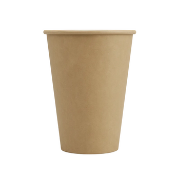 Brown paper cup on a white background