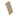 Square Bottom Paper Bags – Brown, 23.5 x 12.5 x 7.5cm (Pack of 500)