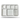 White plastic tray with compartments on a white background