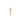 Wooden Fork