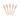 Wooden Spoons 160mm – Pack 1000